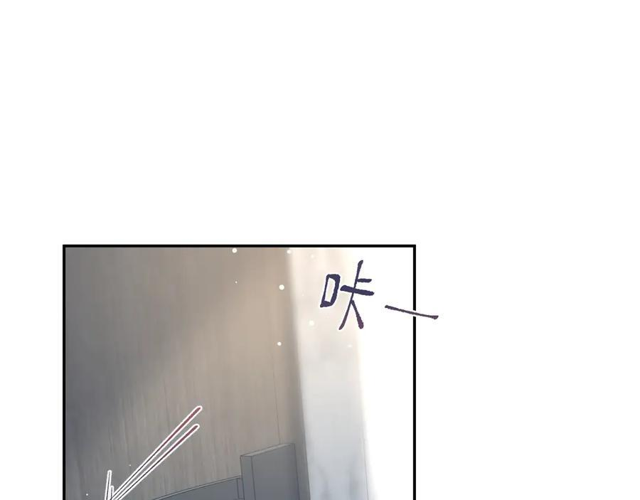 439 无实物表演中招 第65页