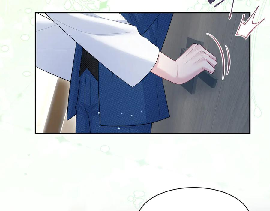 439 无实物表演中招 第80页