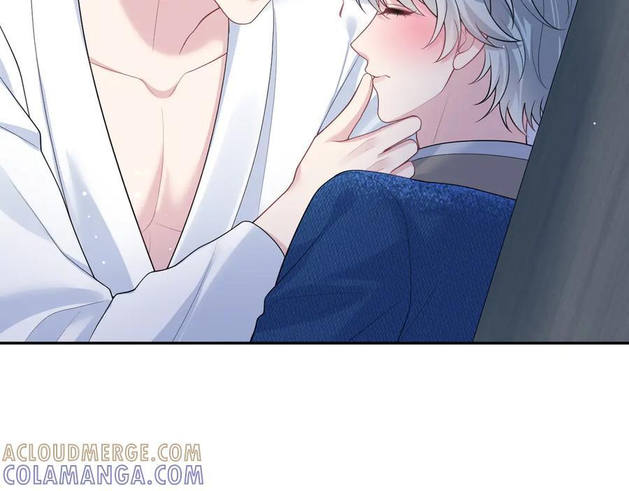 439 无实物表演中招 第85页