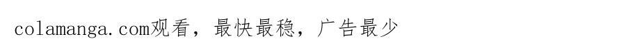 439 无实物表演中招 第94页