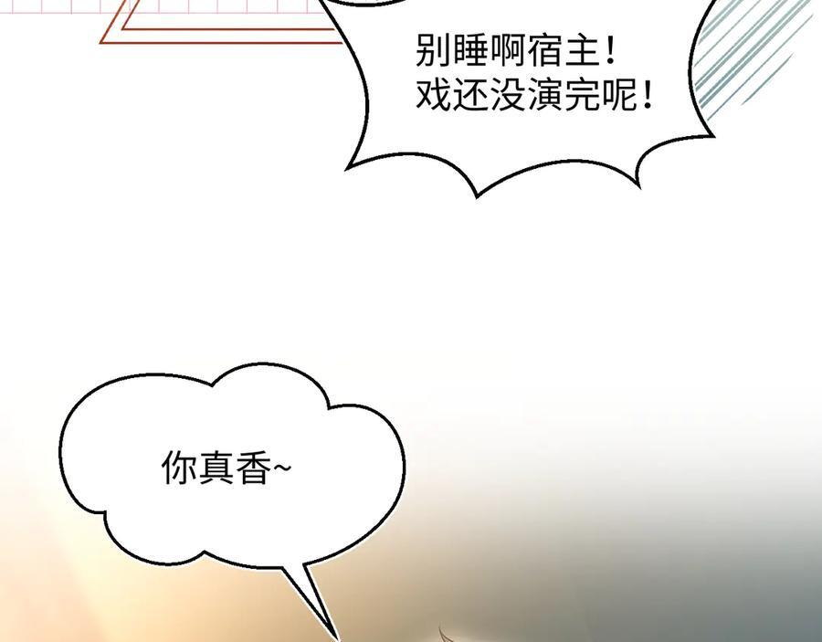 440 一万块 第7页