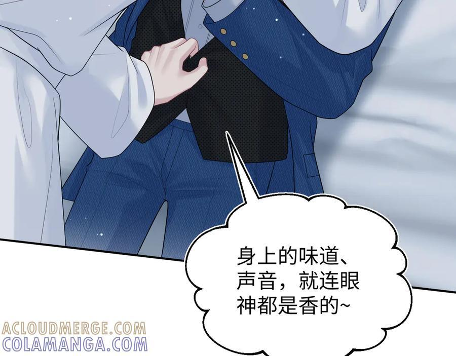 440 一万块 第9页