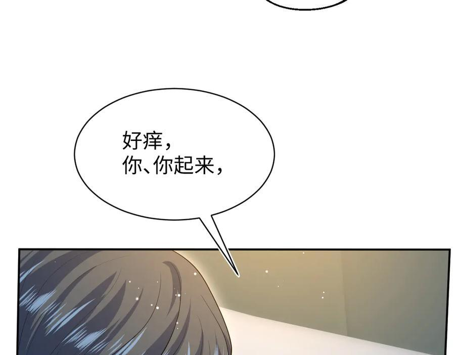 440 一万块 第10页