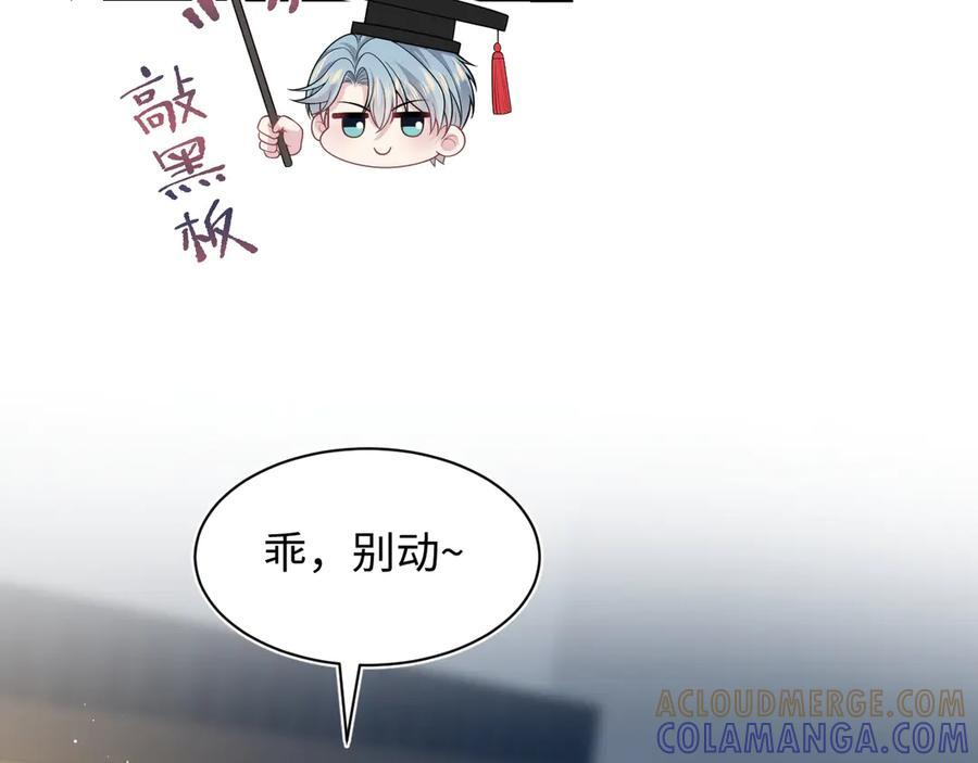 440 一万块 第13页