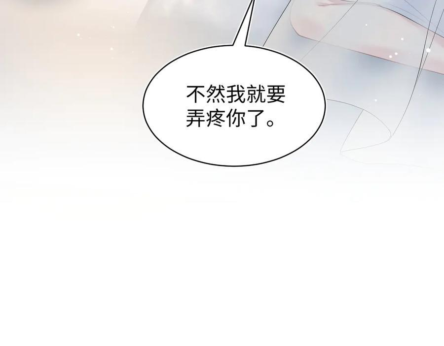 440 一万块 第15页