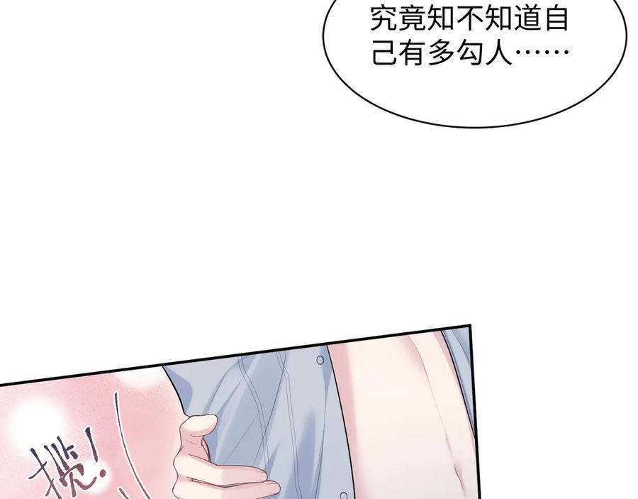 440 一万块 第20页