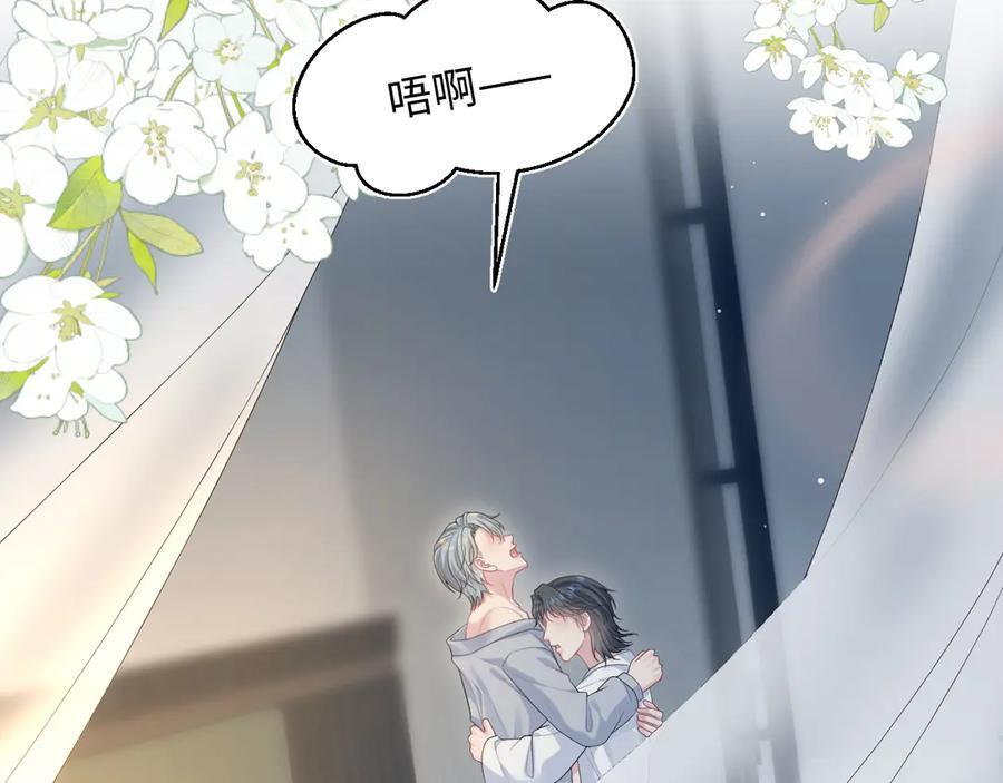 440 一万块 第24页