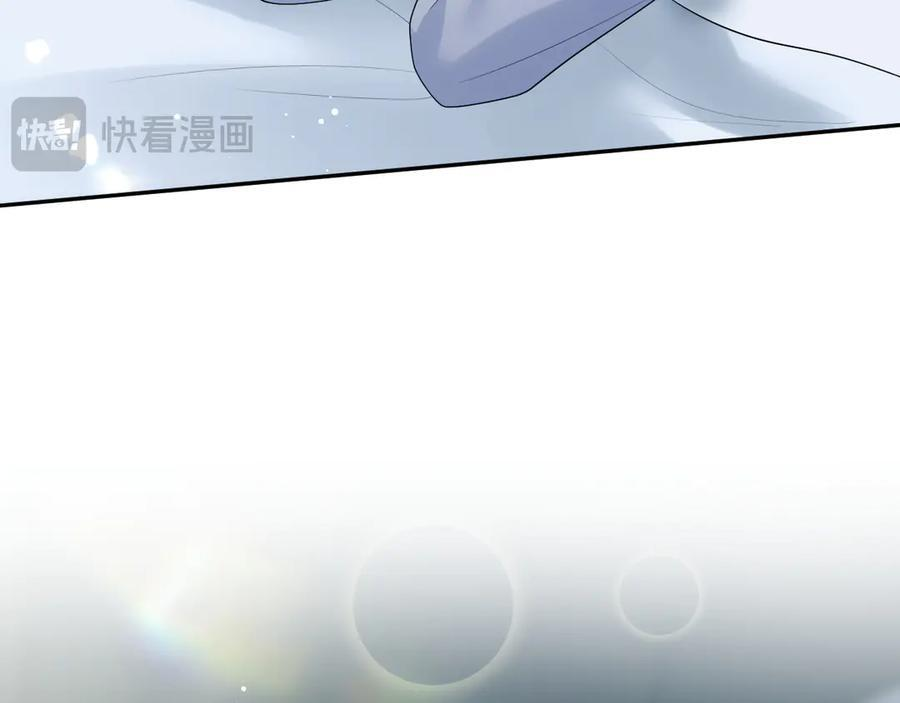 440 一万块 第34页