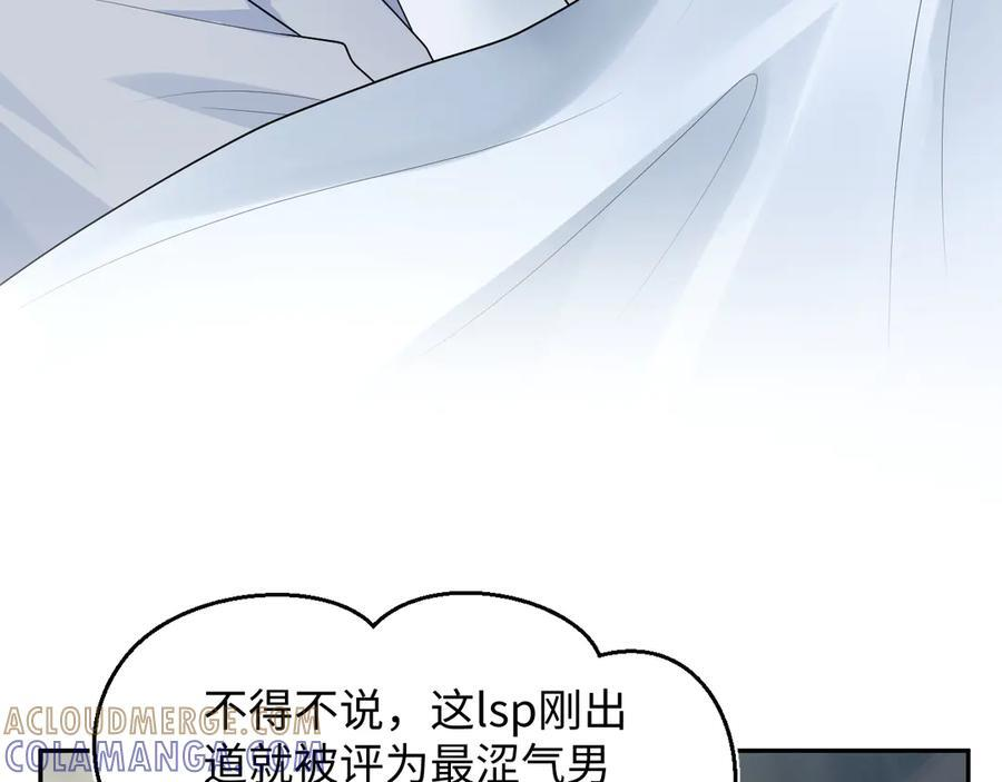 440 一万块 第37页