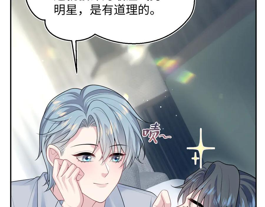 440 一万块 第38页