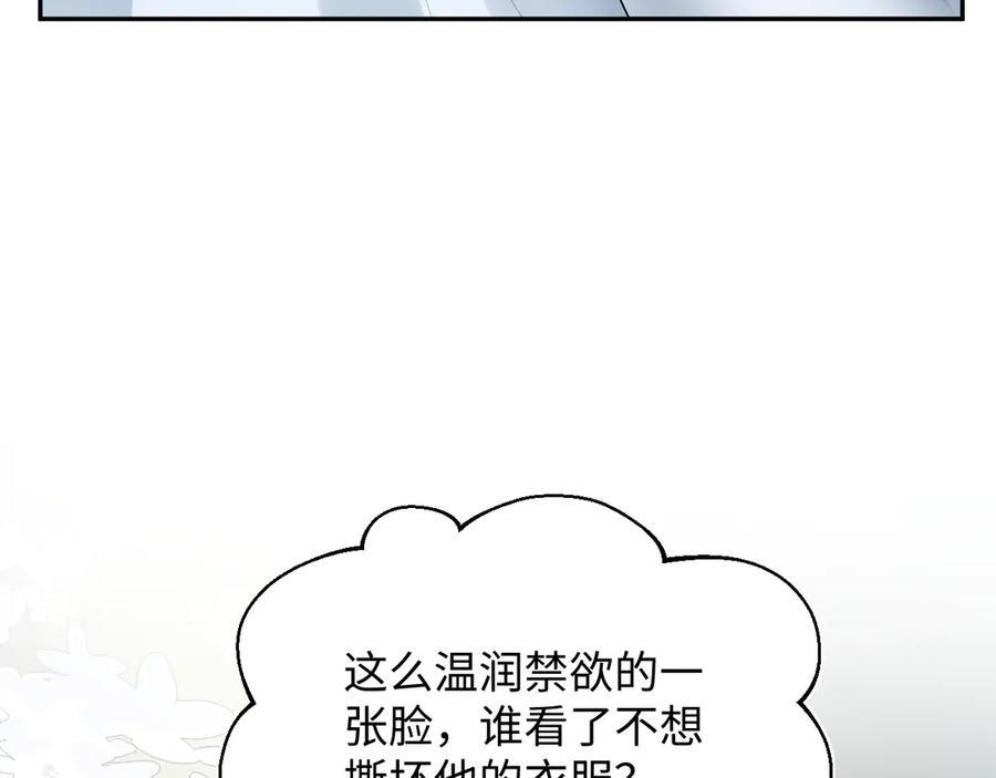 440 一万块 第40页