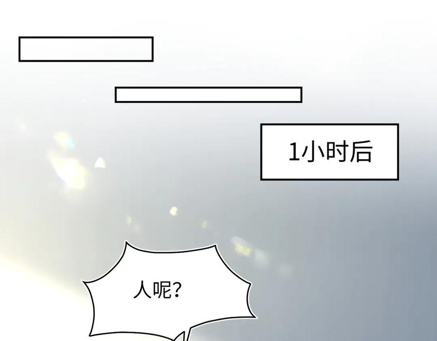 440 一万块 第60页