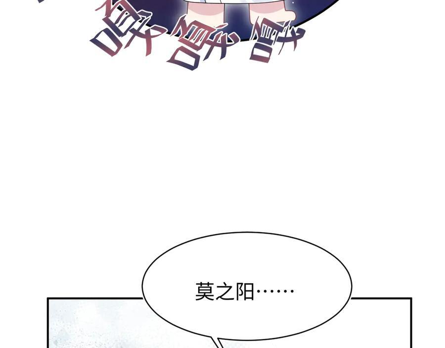 440 一万块 第71页