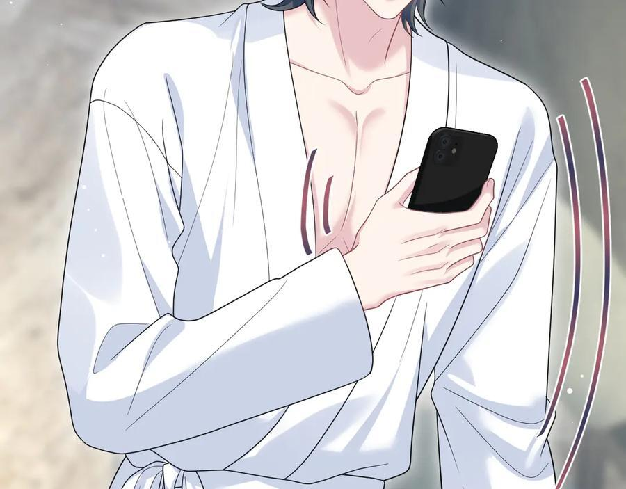 440 一万块 第75页