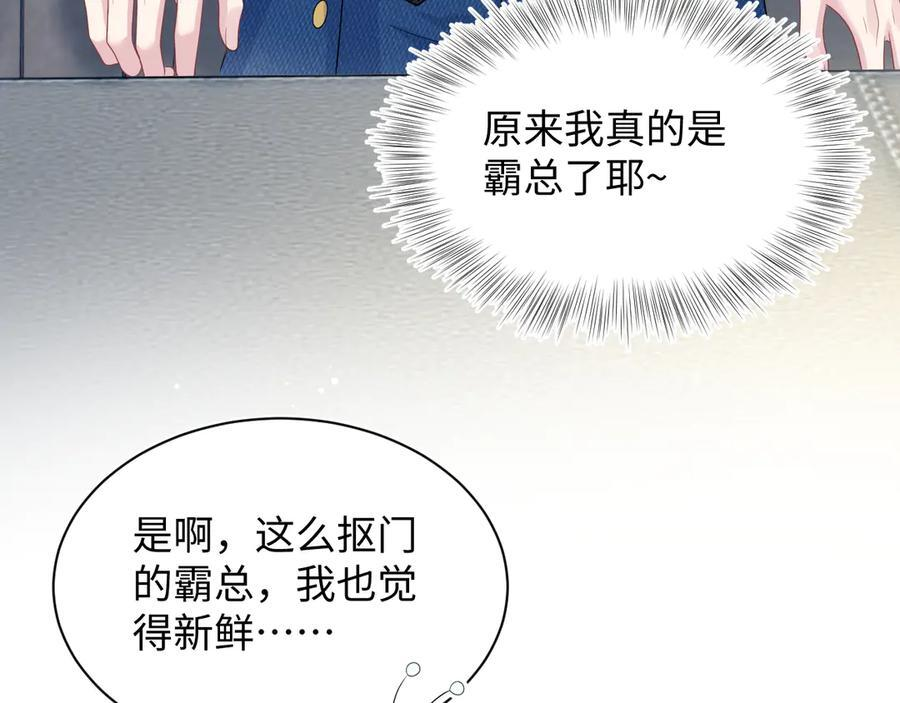 440 一万块 第92页