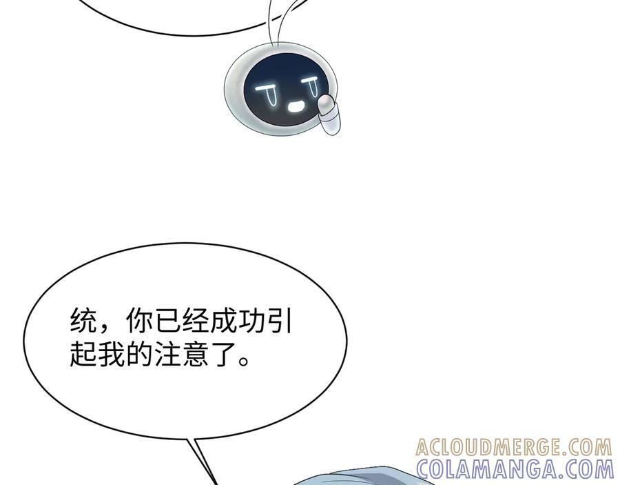 440 一万块 第93页