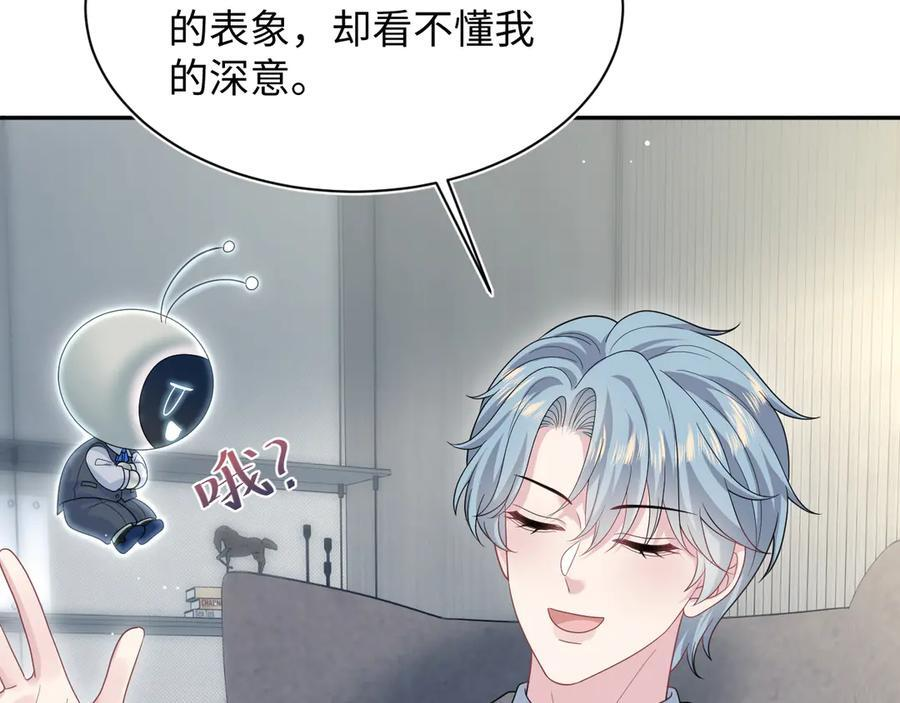 440 一万块 第96页
