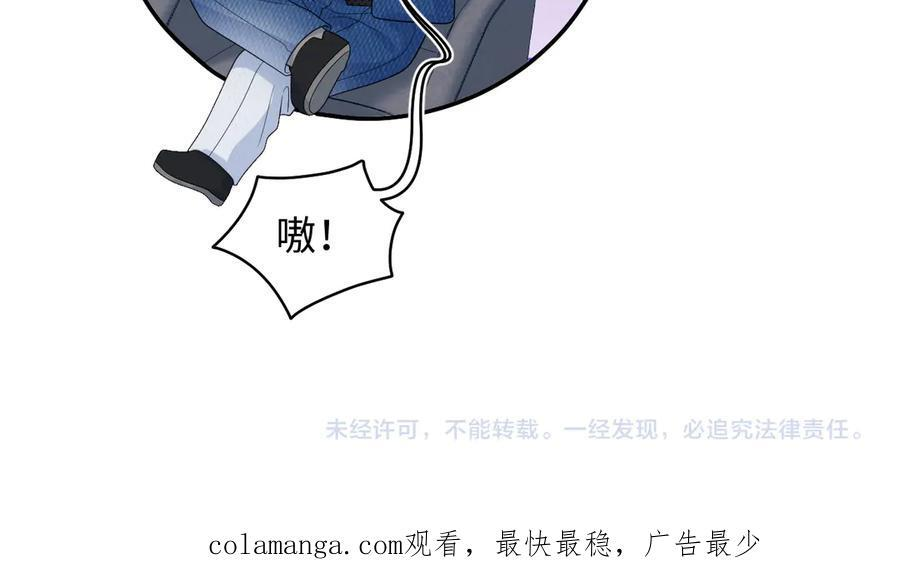 440 一万块 第103页