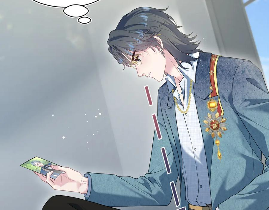 441 物色新代言人 第34页