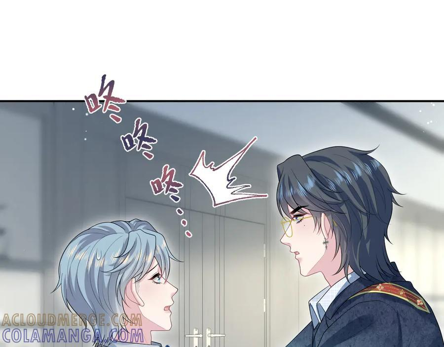 442 我承认所有罪行 第46页