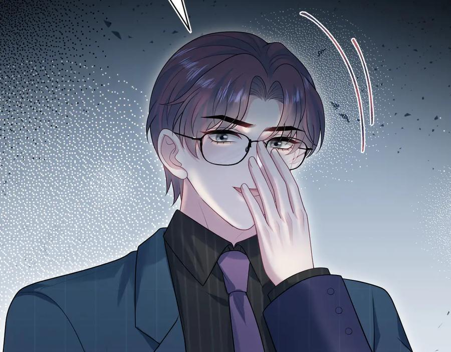 442 我承认所有罪行 第93页
