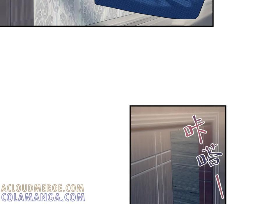444 合作愉快 第7页