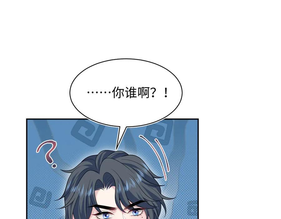 444 合作愉快 第15页