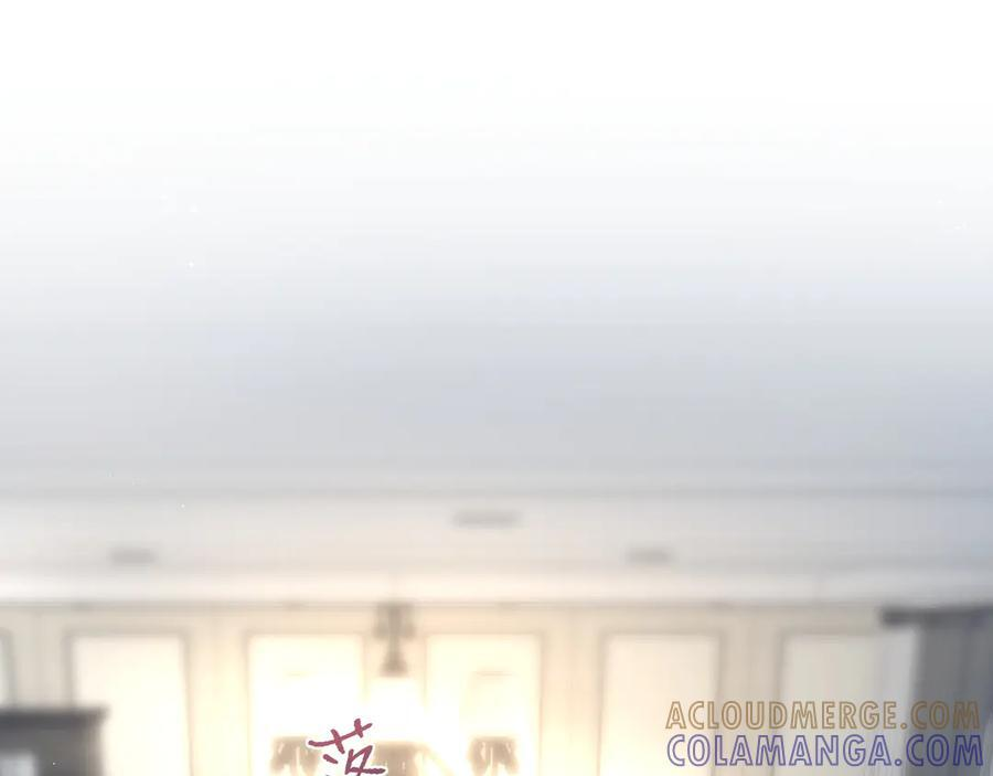 444 合作愉快 第28页