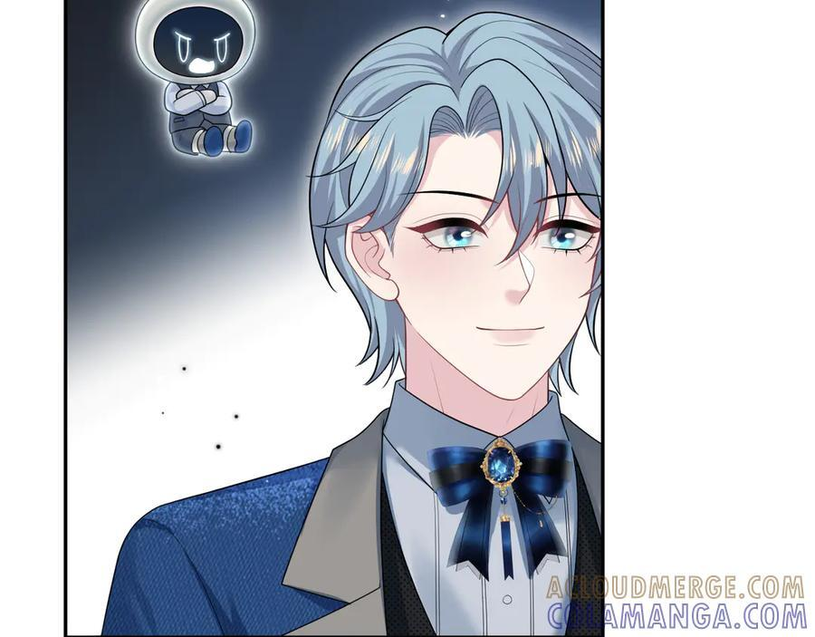 444 合作愉快 第31页