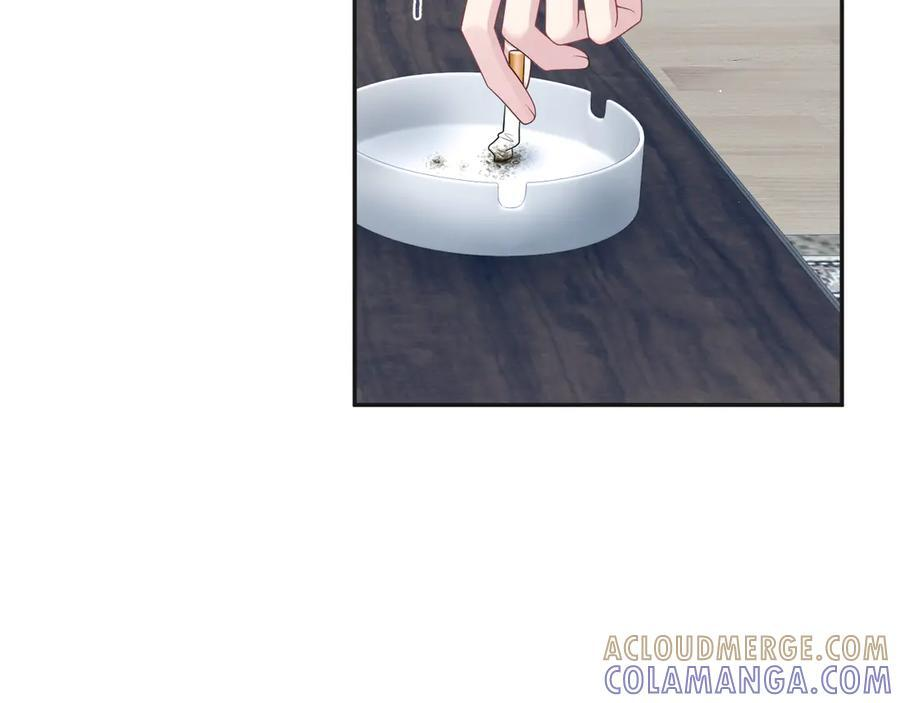 444 合作愉快 第70页