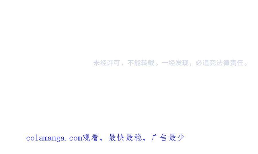 444 合作愉快 第89页