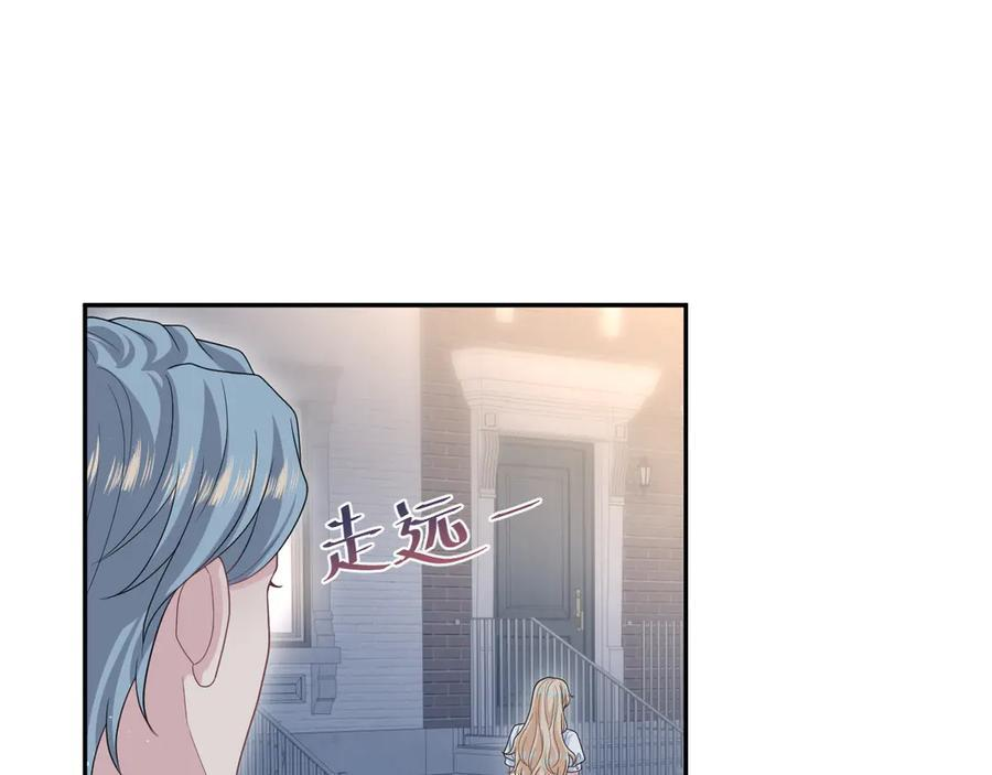 445 赎罪方式 第74页