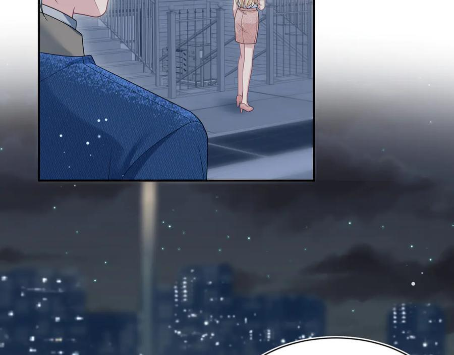445 赎罪方式 第75页