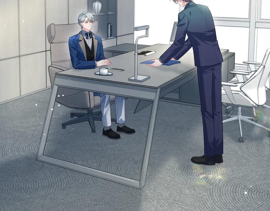 445 赎罪方式 第96页