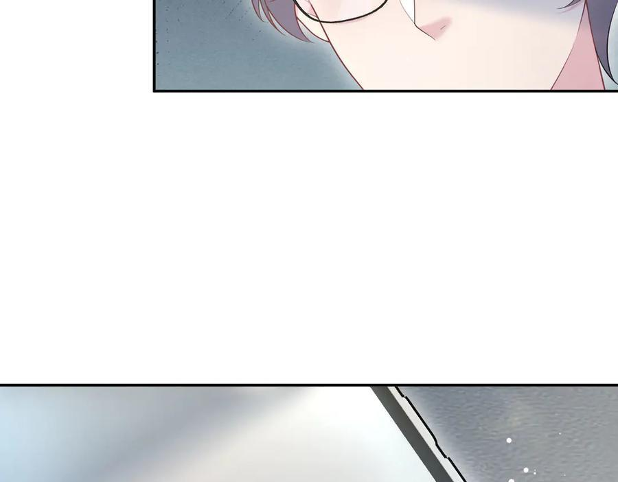 446 你欠我的 第12页