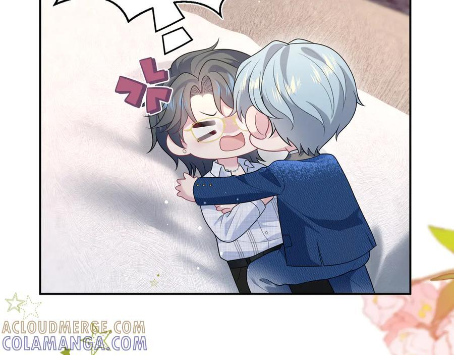 446 你欠我的 第55页