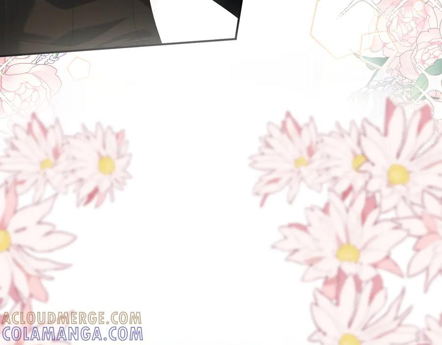 446 你欠我的 第82页