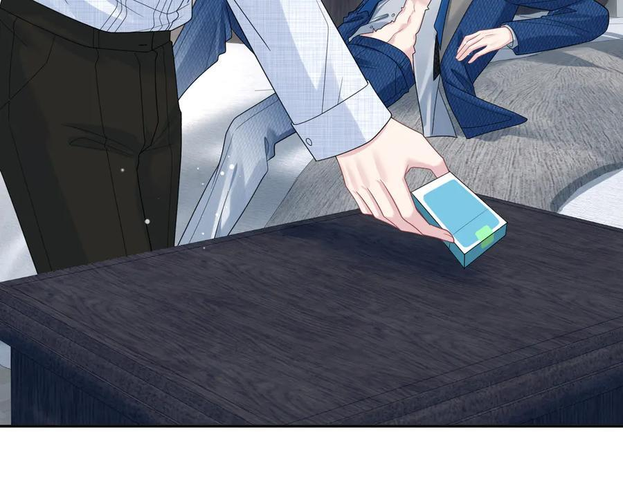447 第4页