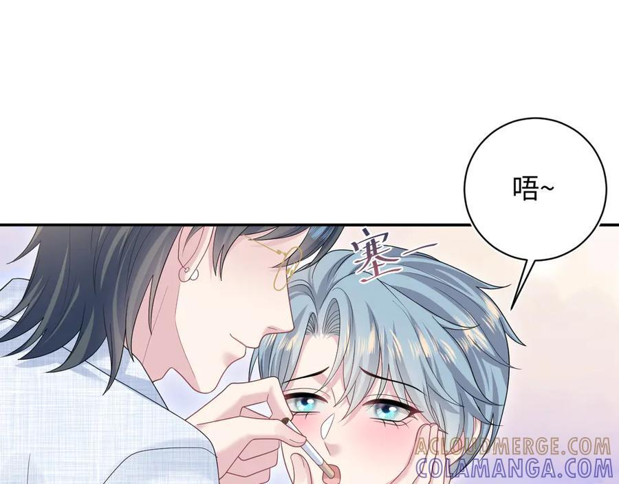 447 第5页