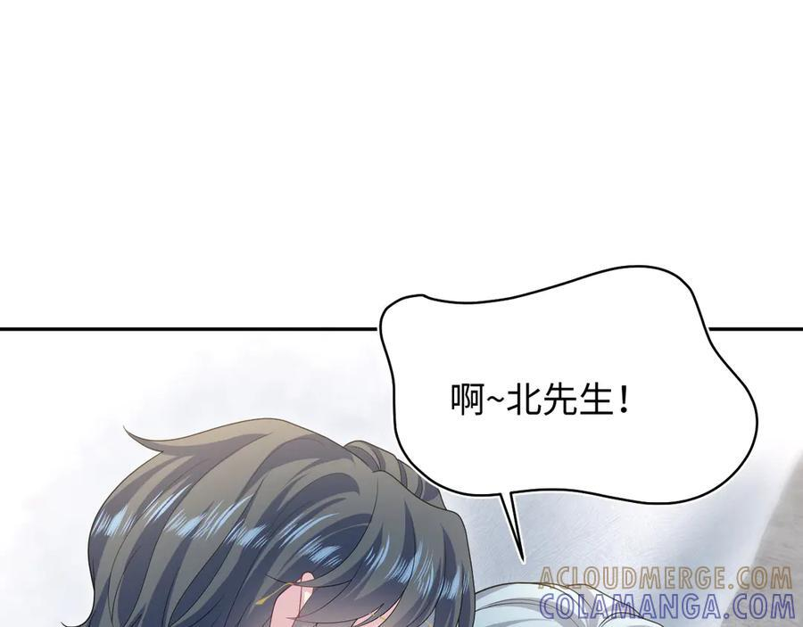 447 第9页