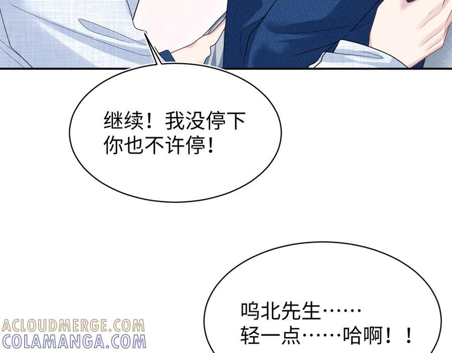 447 第13页