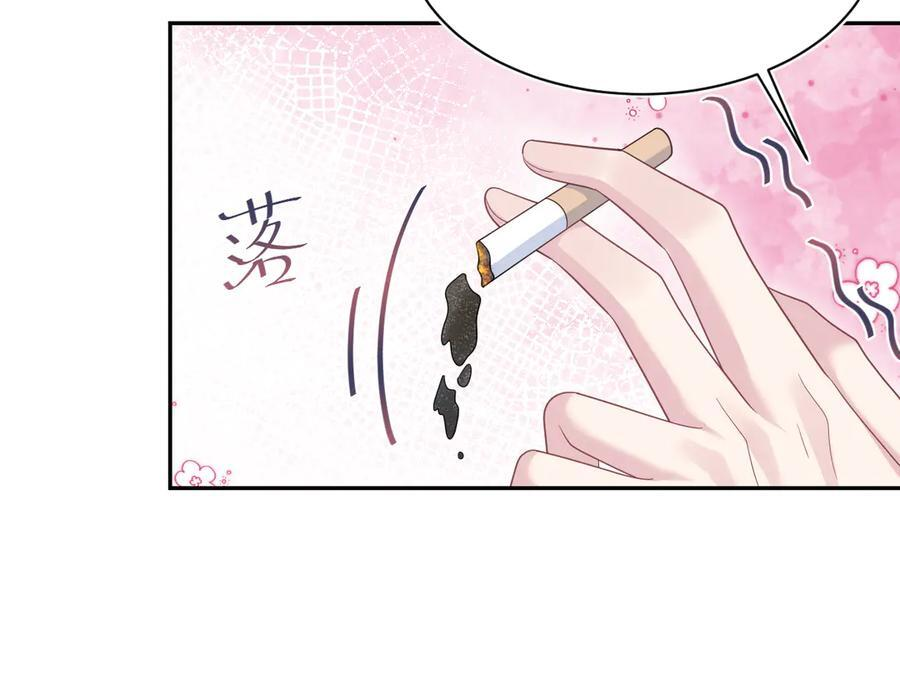 447 第14页