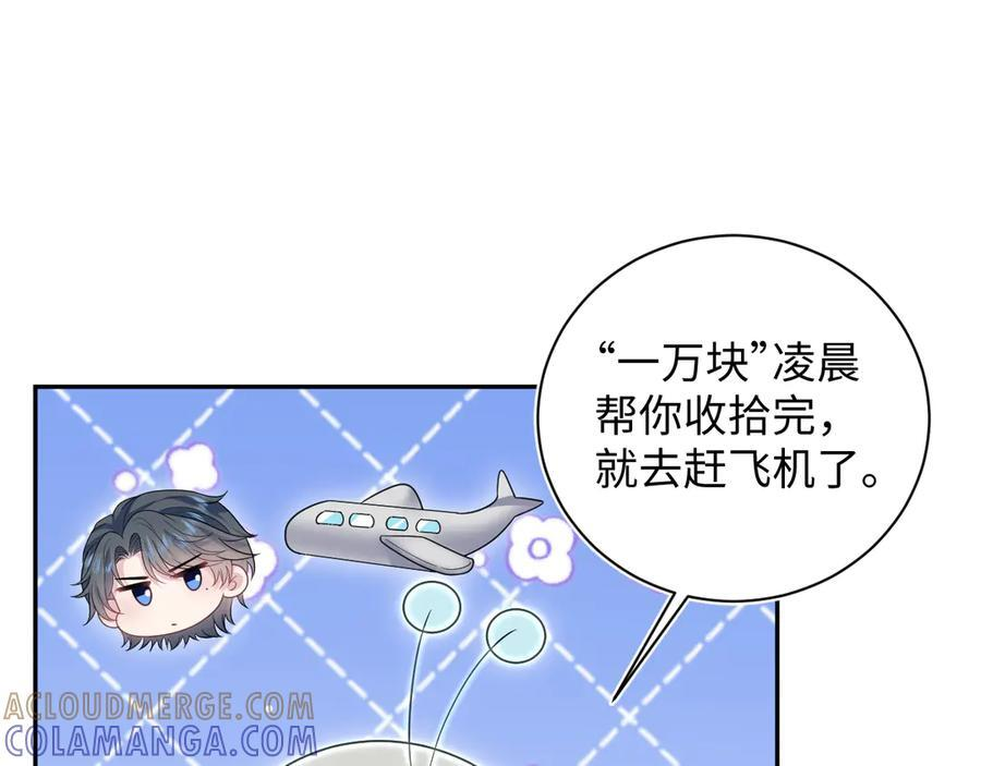 447 第21页