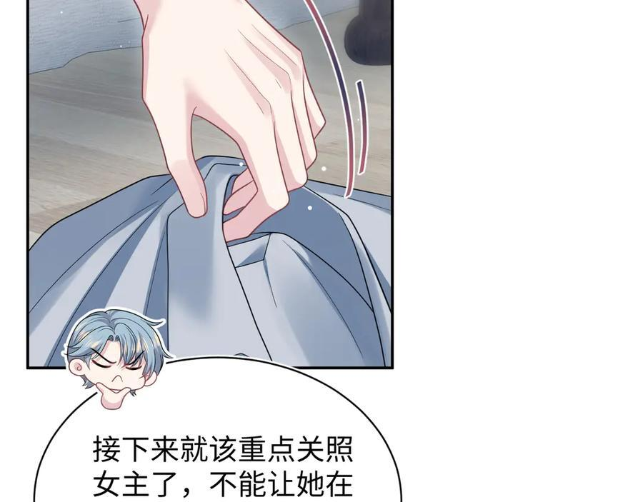 447 第26页