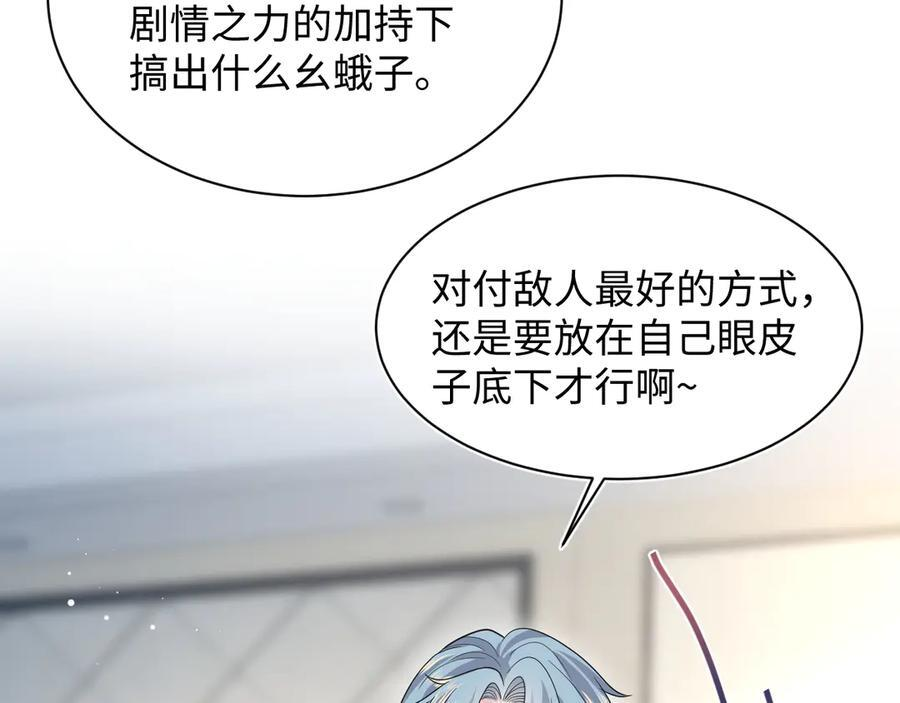 447 第27页