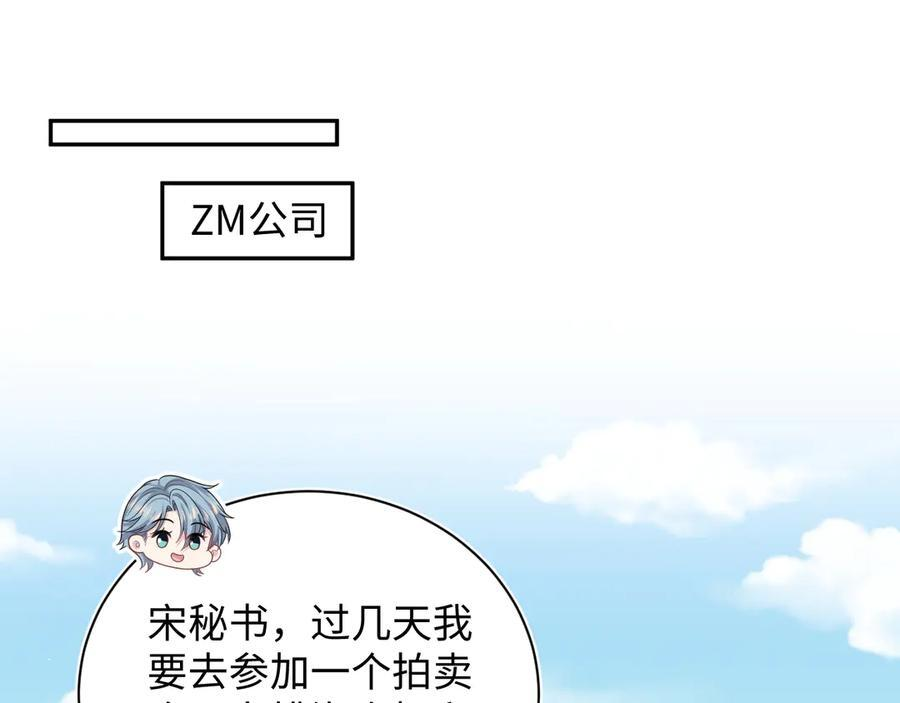447 第31页