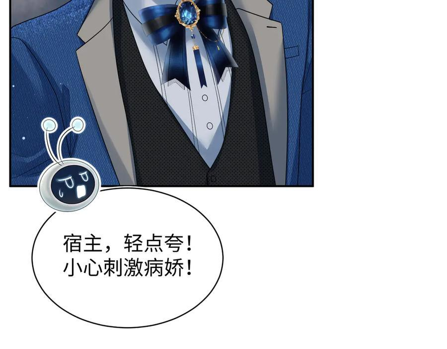 447 第36页