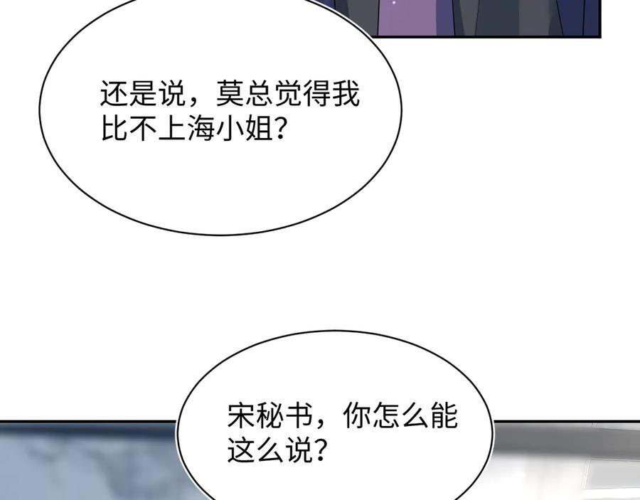 447 第39页