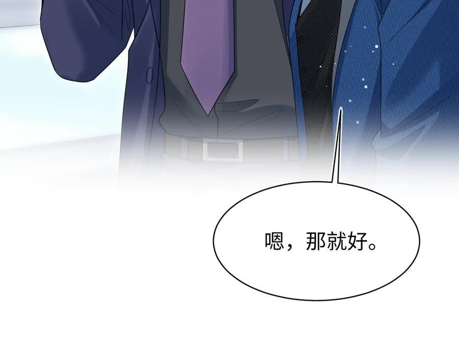 447 第48页