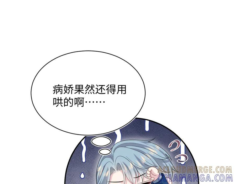 447 第49页